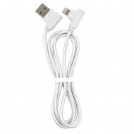 USB Cable Gelius Pro Emperor 1A Lightning Silver 
