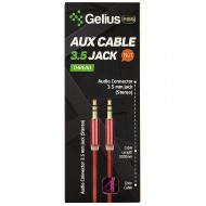 AUX Cable Gelius 3.5 мм Red 