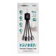 USB Cable Gelius Pro Kraken GP-KCC01 4in1 Black 