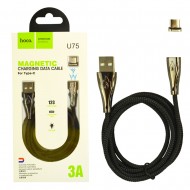 Hoco U75 Magnetic Charging Data Cable USB/Type-C Black 1.2m