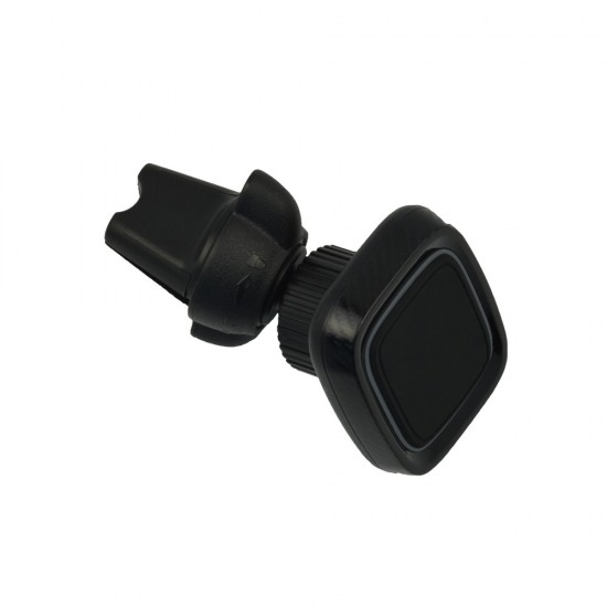 Магнітний тримач для  телефону Magnetic H-CT213 Black 
