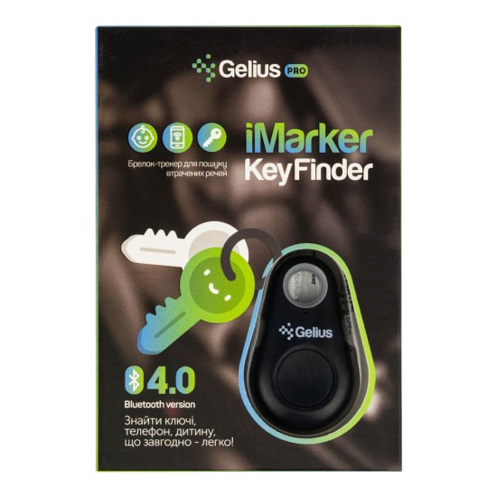 Key Finder Gelius Pro iMarker GP-BKF001 Black Key Finder Gelius Pro iMarker GP-BKF001 Black