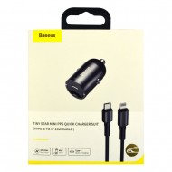 Baseus Tiny Star Mini PPS Quick Charger Suit (Type-C to IP 18W Cable) Baseus Tiny Star Mini PPS Quick Charger Suit (Type-C to IP 18W Cable)